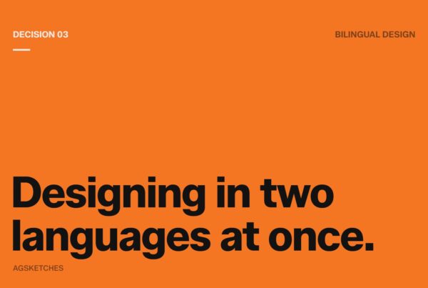 Designing in two languages at once — AGSketches Decisions